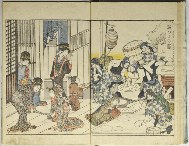 Gemälde von Utagawa Kunisada Toyokuni III/Kuniyoshi Toyokubi III aus der Serie Fifty-Three Stations of the Tokaido, das eine Gruppe von Menschen in Kimonos um einen Tisch mit einer Vase voller Blumen, einer Schale Obst und einem Teller Sushi unter einem hellblauen Himmel mit weißen Wolken zeigt.