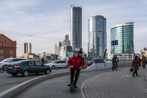 POL-BO: Radfahrer bei Verkehrsunfall verletzt - Polizei sucht nach flüchtigem E-Scooter-Fahrer