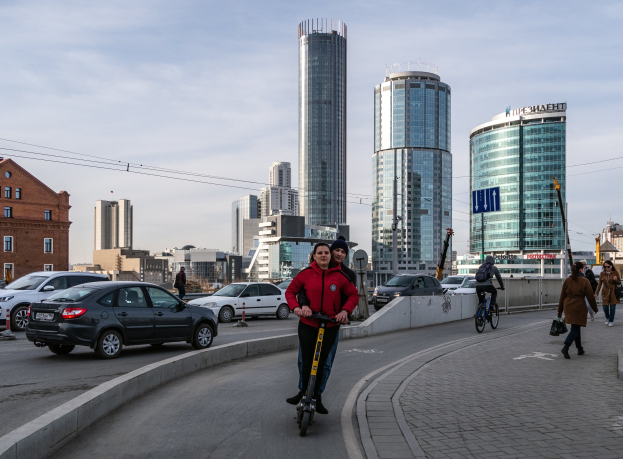 POL-BO: Radfahrer bei Verkehrsunfall verletzt - Polizei sucht nach flüchtigem E-Scooter-Fahrer