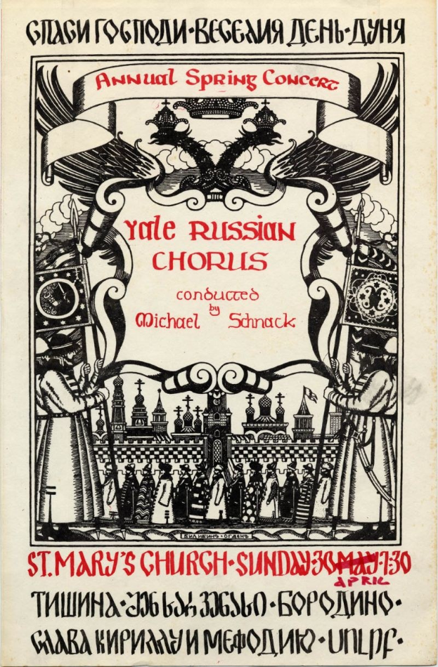 Buntes Plakat für das jährliche Frühlingskonzert der Yale Russian Choruses unter der Leitung von Michael Schnack mit einer Illustration von Menschen in traditioneller russischer Kleidung und fetter Titeltext.