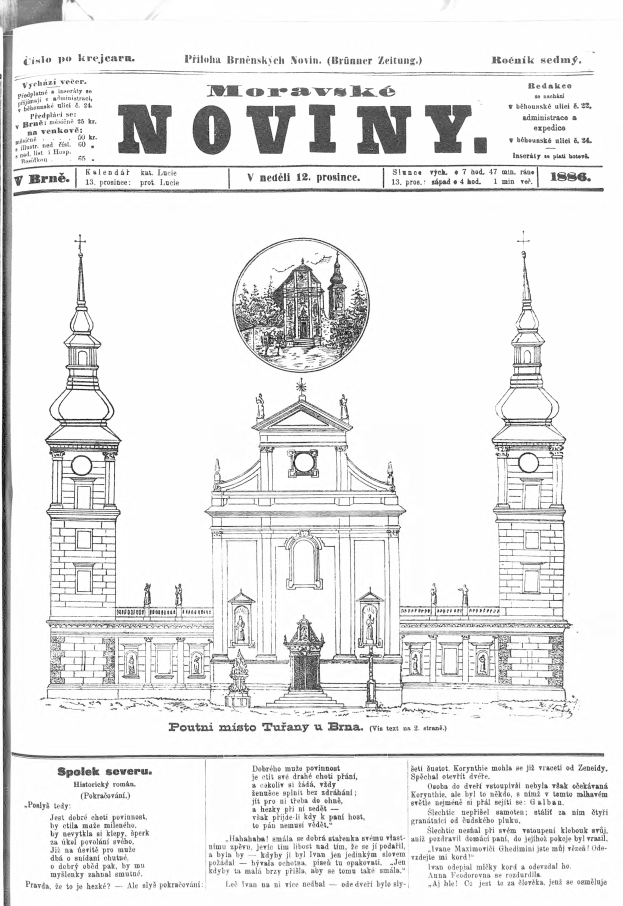 Ein altes Buch mit einer detaillierten Zeichnung einer Kirche mit hohen Türmen und kunstvoller Architektur, begleitet von Text, der die Geschichte und Bedeutung beschreibt.